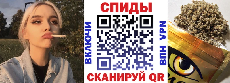 Бутират BDO 33%  Адыгейск 