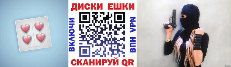 Ecstasy 99% Адыгейск