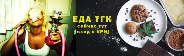 мяу мяу мука Нязепетровск