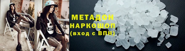 бутик Нягань