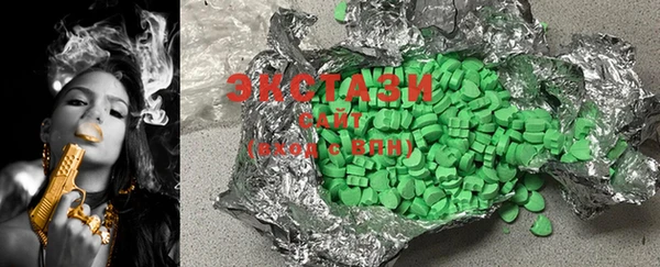 ешки Новодвинск