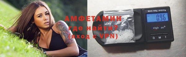 ешки Новодвинск