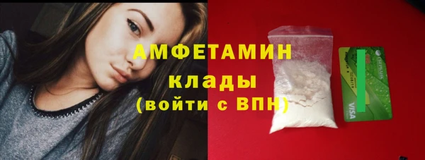 mdma Иннополис