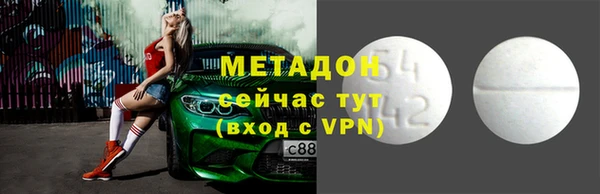 ешки Новодвинск