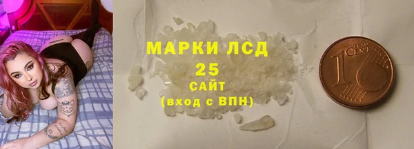 бутик Нягань