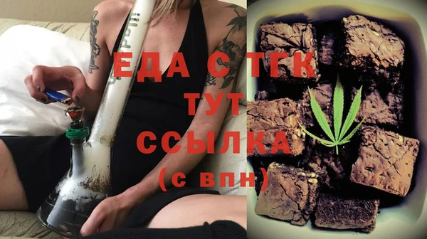 ешки Новодвинск