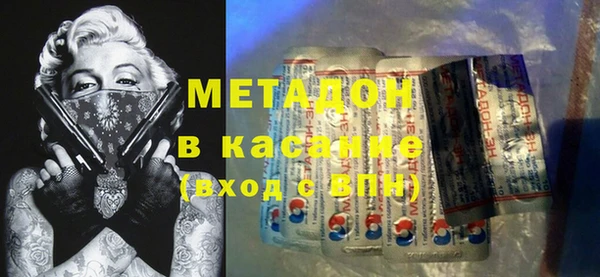 ешки Новодвинск