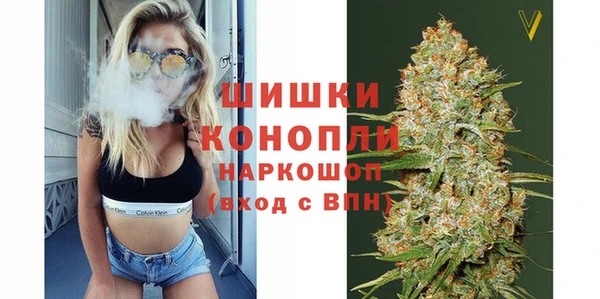 мяу мяу мука Нязепетровск