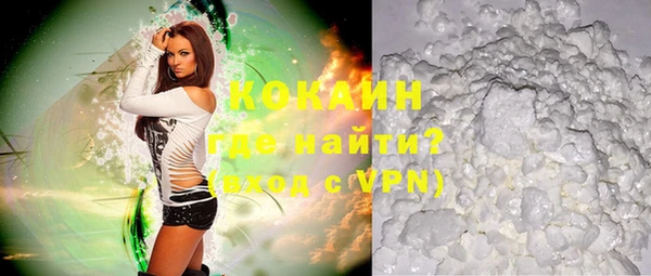 марки lsd Няндома