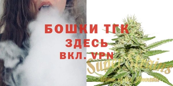 марки lsd Няндома