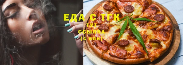 ешки Новодвинск