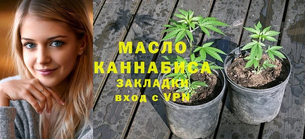 марки lsd Няндома