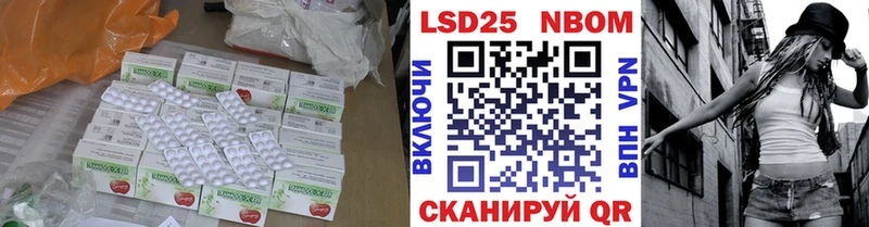 где купить наркотик  Адыгейск  ЛСД экстази ecstasy 