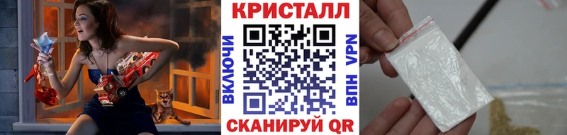 как найти закладки  Адыгейск  Первитин витя 