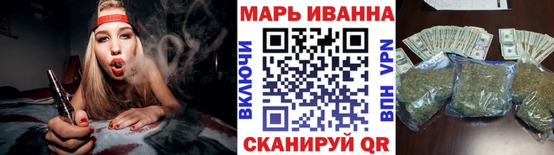 Шишки марихуана гибрид  MEGA зеркало  Адыгейск 